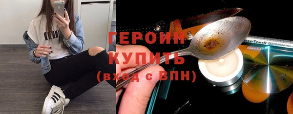 твердый Зеленодольск