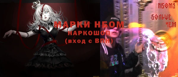 дмт Зерноград