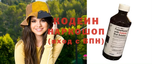 дмт Зерноград