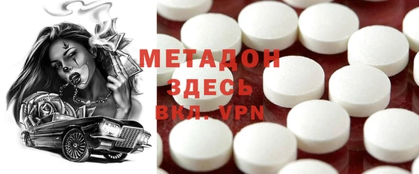 дмт Зерноград
