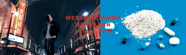 дмт Зерноград