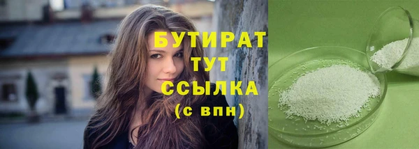 дмт Зерноград