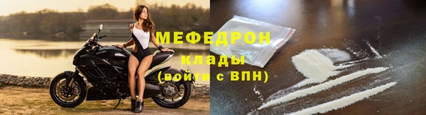 дмт Зерноград