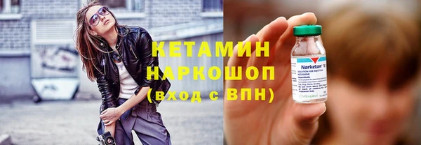 прущая мука Кирс
