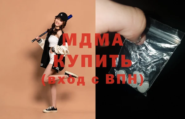 твердый Зеленодольск