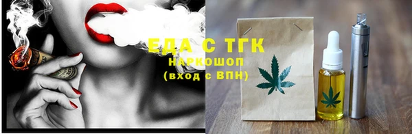 дмт Зерноград