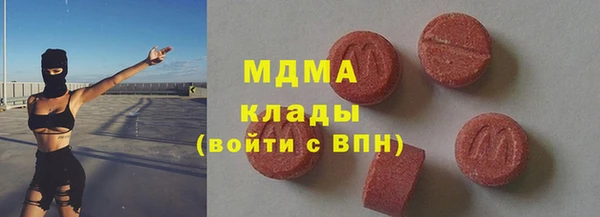 дмт Зерноград