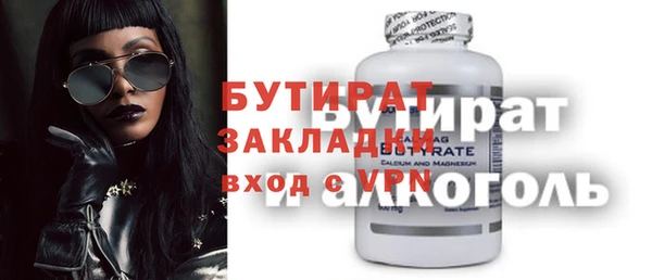 дмт Зерноград