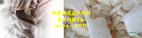 твердый Зеленодольск
