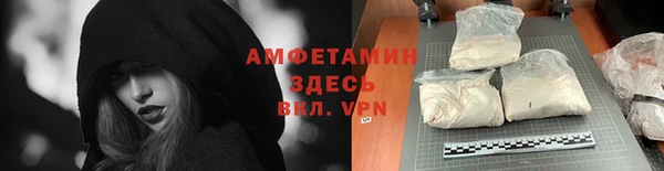 дмт Зерноград