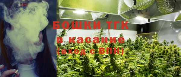дмт Зерноград