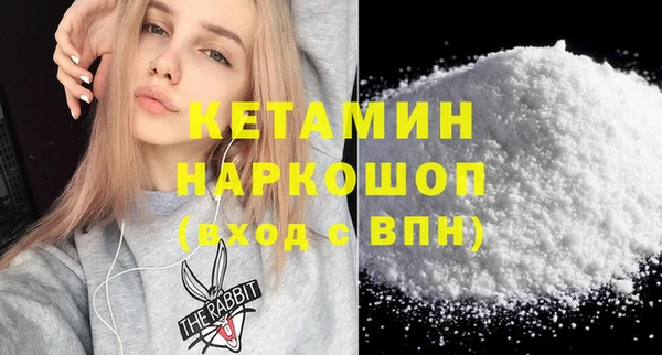 дмт Зерноград