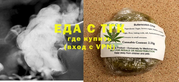 дмт Зерноград