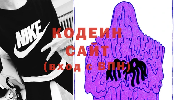 таблы Кирсанов
