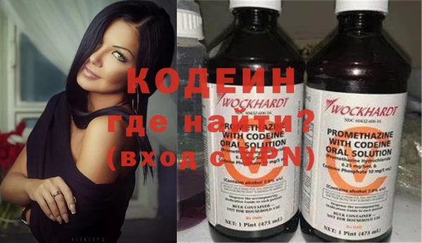 дмт Зерноград