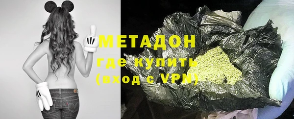 твердый Зеленодольск