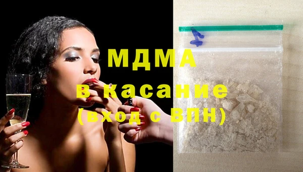 дмт Зерноград
