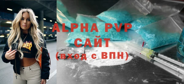 дмт Зерноград