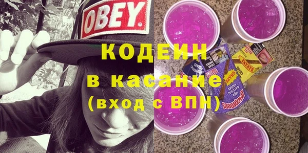 твердый Зеленодольск