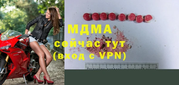 дмт Зерноград