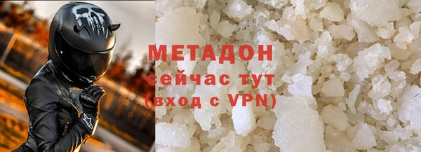твердый Зеленодольск