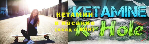 твердый Зеленодольск