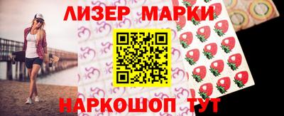 мдпв Сланцы