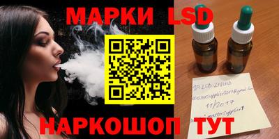 мдпв Сланцы