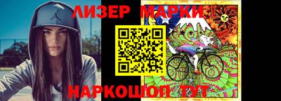 мдпв Сланцы