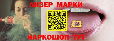мдпв Сланцы