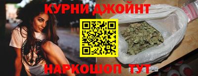 мдпв Сланцы