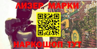 мдпв Сланцы