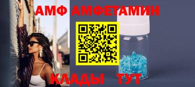 мдпв Сланцы